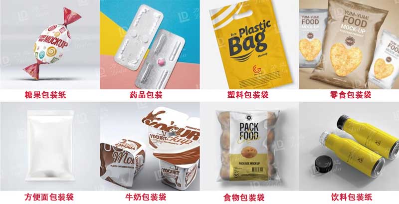 塑料薄膜高速無溶劑復合機 塑料薄膜高速無溶劑復合機